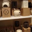 cepli_at_ambiente_003